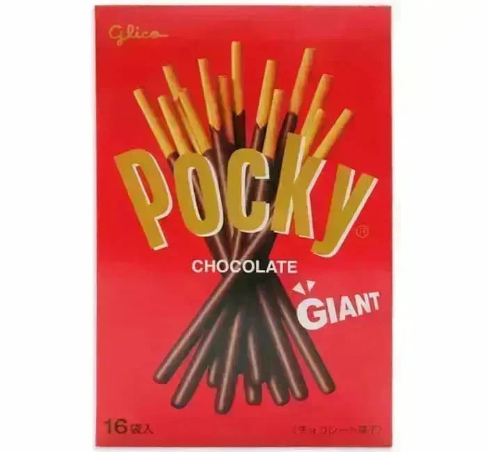 Pocky - Giant Chocolate Covered Biscuit Sticks Packs: 10-Piece Box