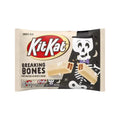Halloween Kit Kat Breaking Bones White Creme Candy Bars: 20-Piece Bag