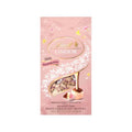 Lindt Neapolitan Truffle Bags: 6-Piece Case